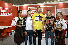 Aleksandar Lutovac Strahinja Pavlovic Filip Stevanovic