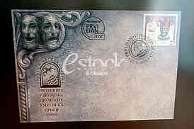 The postmark stamps