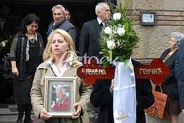 Funeral Jelene Gencic