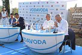 Svetislav Pesic Vojin DJordjevic