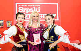 Simonida Milojkovic