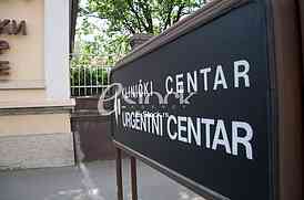 Clinical centre