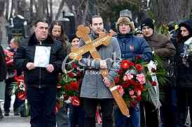 The funeral singer Miki Jevremovic