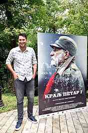 Movie King Peter the First, press conference