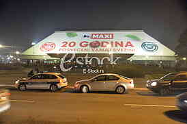 Djordje Balasevic Sava Centar
