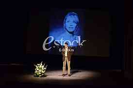 Commemoration Suzana Suvakovic Savic
