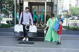 Petar Mitic i Ivana Pavkovic