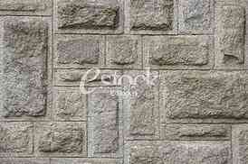 background of wall, wall of stone, imitation of the Rocks