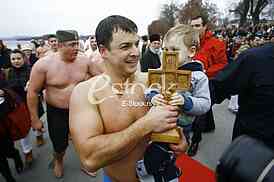 Race for the Holy Cross