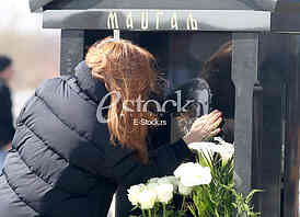 Marinko Madzgalj pomen
Marinko Madzgalj meaning