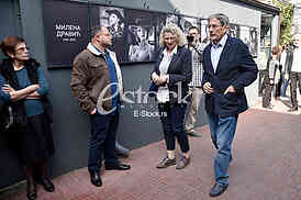 The funeral of actress Milena Dravic