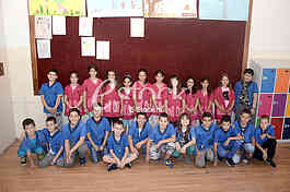 Uniforms for children in elementary school ''Aleksa Santic''.