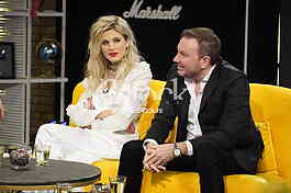 Nevena Bozovic, Milenko Skaric
