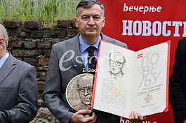 Nebojsa Lapcevic