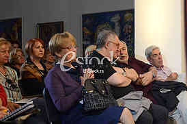 Laugh music in SANU