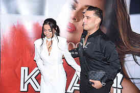 Darko Lazic Katarina Lazic