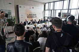 Konferencija filma Lancana reakcija