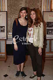 Tamara Dragicevic Lena Bogdanovic
