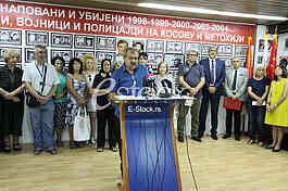 The 20th anniversary of the tragic death of journalists