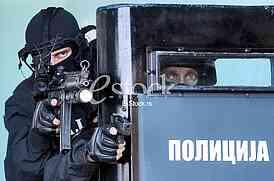 special forces