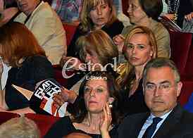 Bojan Pajtic attended the opening 61. Sterija Theatre