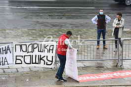 Bosko Obradovic
