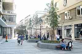 Zmaj Jovina street