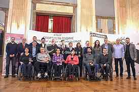 Selection of sportsmen of the year of the Paralympic Committee of Serbia for 2017