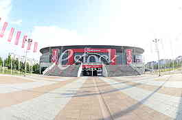 Stark arena