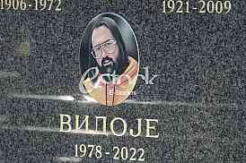 Vidoje Ristovic nadgrobna ploca