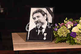 Zoran Sekulic komemorcija