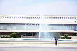 tBuilding of the Federal Executive Council 