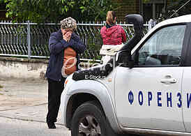 ZLOCIN UBISTVO NASELJE TELEP