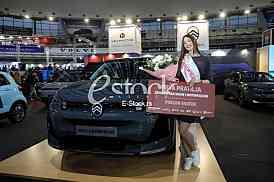 Izbor za Miss sajma automobila 2026.