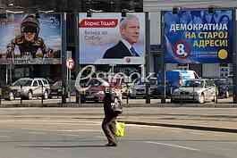 Elections in Serbia 2014