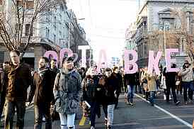 Protest ''Do not give Belgrade''

