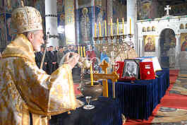 The funeral of Prince Aleksandar Karadjordjevic