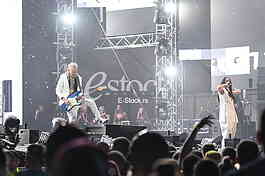 SENIDAH EXIT