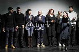 Premijera  diplomski film 