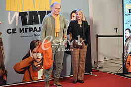 Svetozar Cvetkovic i Katarina Gojkovic