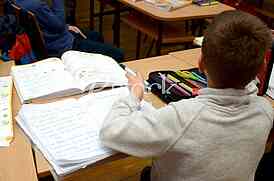 The elementary school Vuk Karadzic
