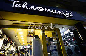 Tehnomanija