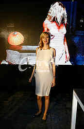 ana stanic promocija