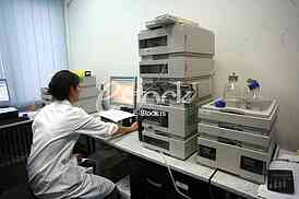 Laboratorija