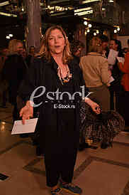 Branka Katic 