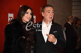 Mina Joksimovic Zeljko Joksimovic 