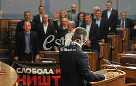 Attack Milo Djukanovic