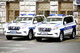 Policijska uprava