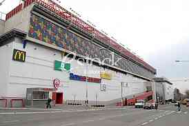 Shopping center Stadion