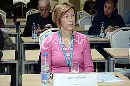 Olympic Committee of Serbia